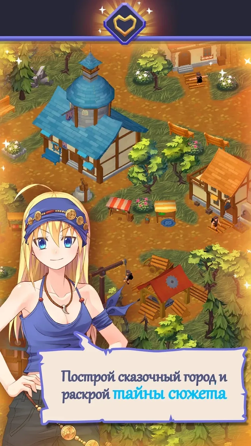 Idle Raiway Tycoon v1.59 APK Мод (Много денег) Screenshot 1