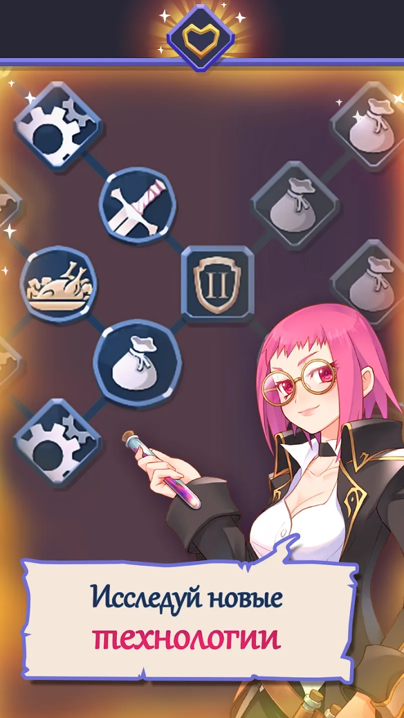 Idle Raiway Tycoon v1.59 APK Мод (Много денег) Screenshot 2