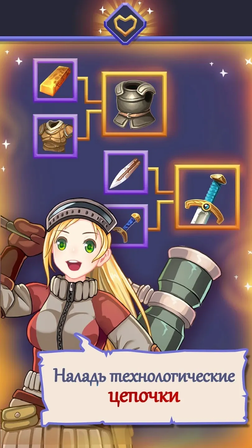 Idle Raiway Tycoon v1.59 APK Мод (Много денег) Screenshot 3