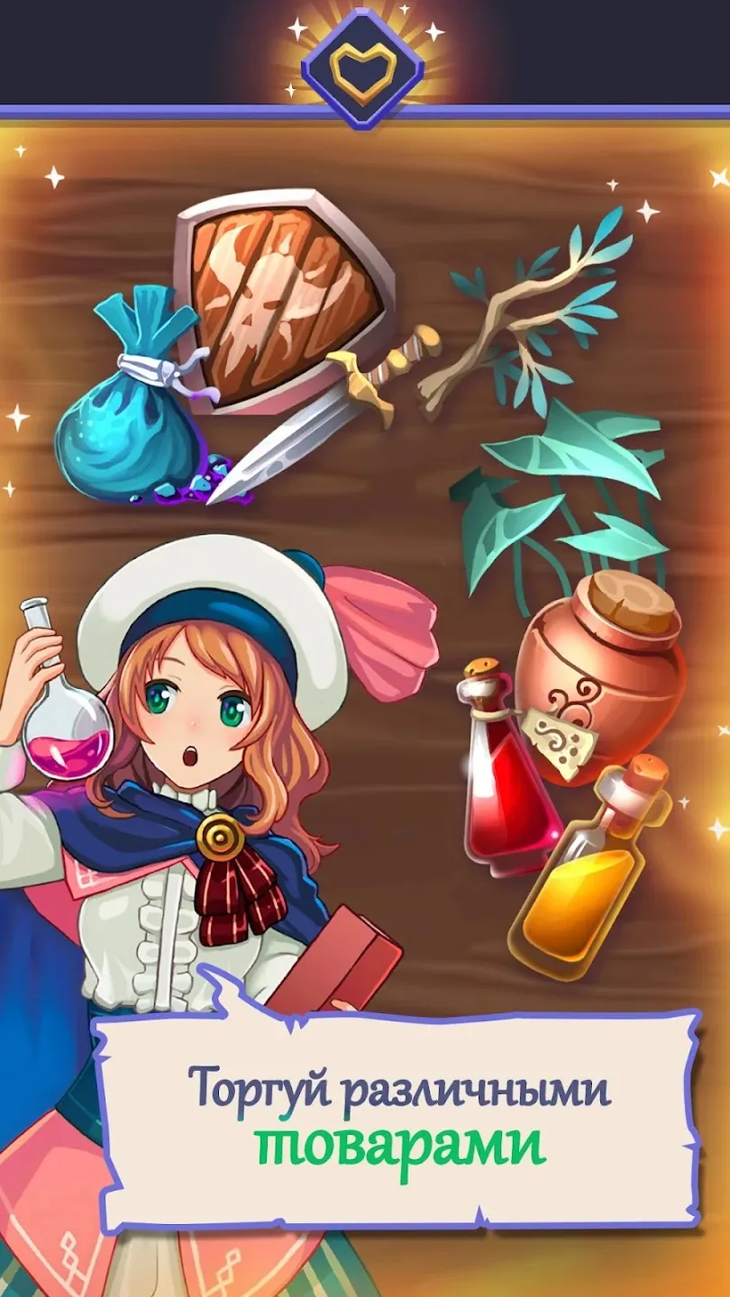 Idle Raiway Tycoon v1.59 APK Мод (Много денег) Screenshot 5