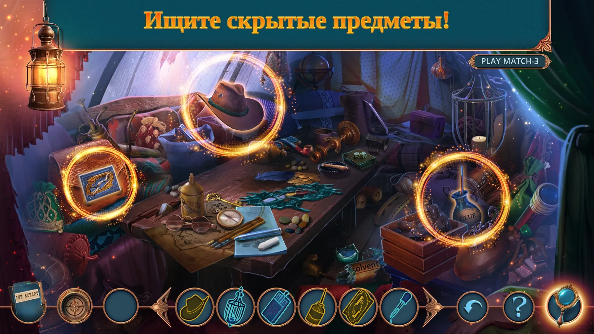European War 7: Medieval v3.3.6 APK Мод (Много медалей) Screenshot 2