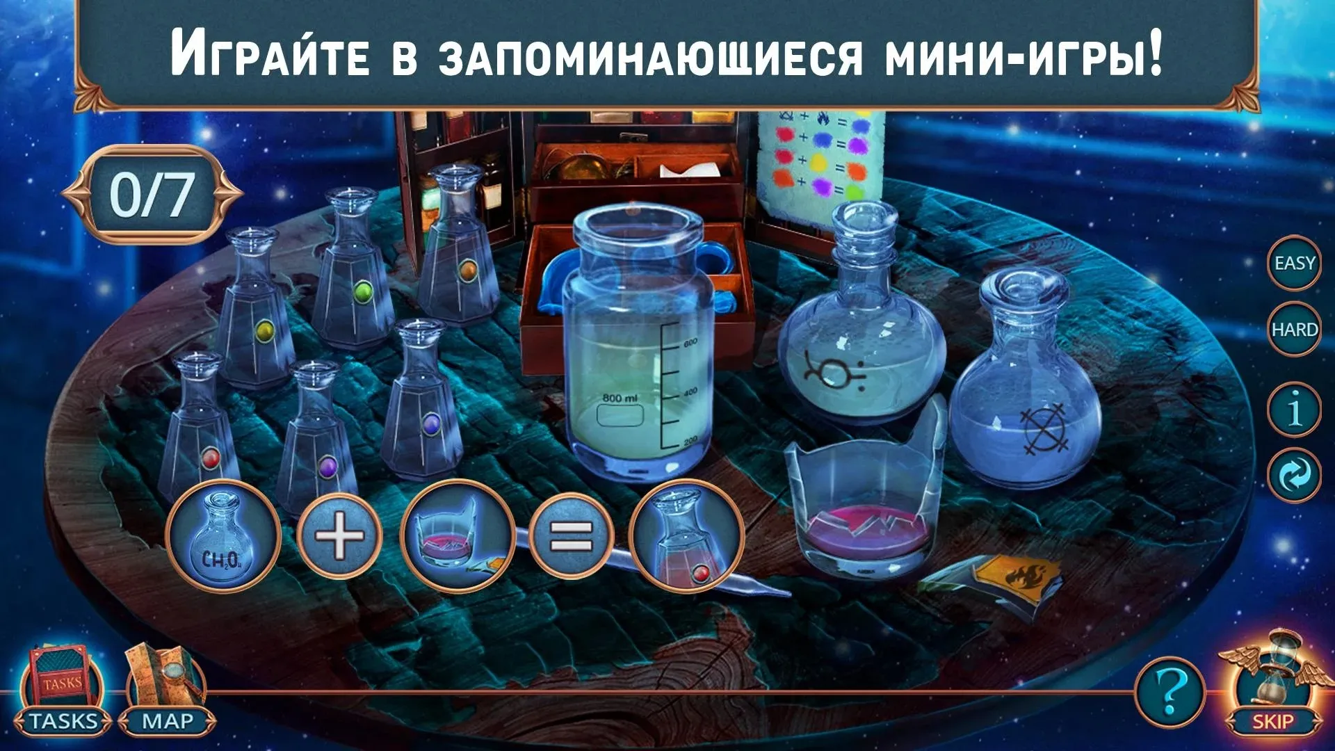 Открытый мир Онлайн. Песочница v0.9.28f2 APK Мод (Бесплатные награды) Screenshot 2 Открытый мир Онлайн. Песочница v0.9.28f2 APK Мод (Бесплатные награды) Screenshot 2