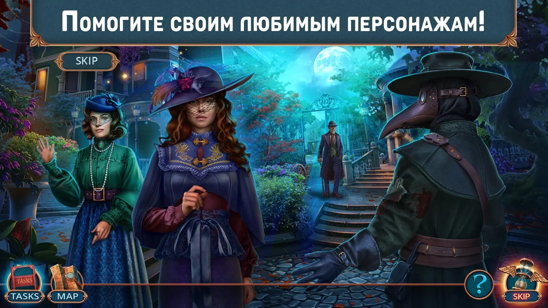 Открытый мир Онлайн. Песочница v0.9.28f2 APK Мод (Бесплатные награды) Screenshot 3 Открытый мир Онлайн. Песочница v0.9.28f2 APK Мод (Бесплатные награды) Screenshot 3
