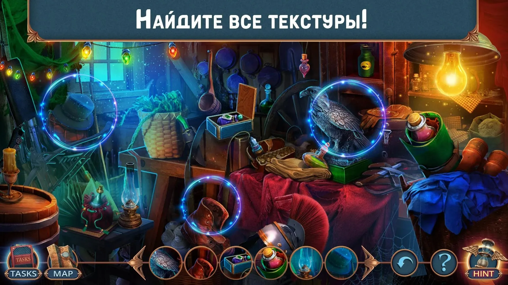 Открытый мир Онлайн. Песочница v0.9.28f2 APK Мод (Бесплатные награды) Screenshot 5