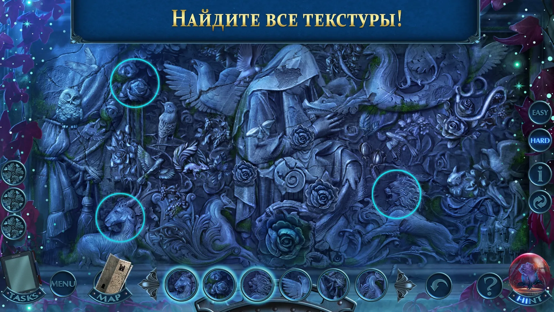 Blitz: Восстание Героев v1.12.17 APK Мод (Меню, Режим бога, Тупые враги) Screenshot 4