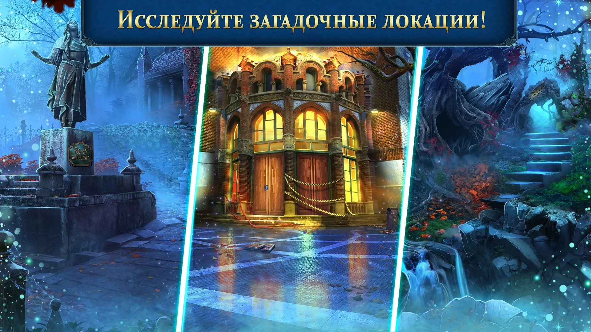 Blitz: Восстание Героев v1.12.17 APK Мод (Меню, Режим бога, Тупые враги) Screenshot 5
