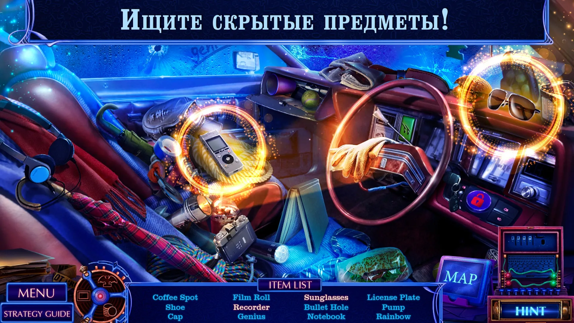 IFyou:episodes-love stories [мод: бесплатные премиум выборы] Screenshot 1