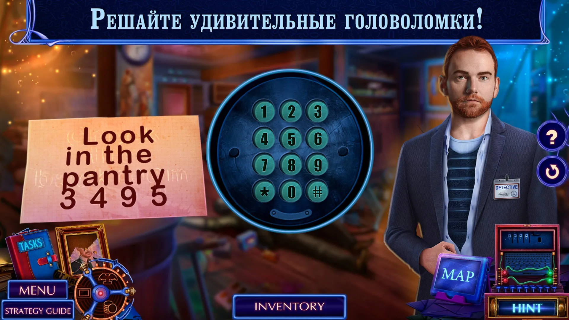 IFyou:episodes-love stories [мод: бесплатные премиум выборы] Screenshot 2
