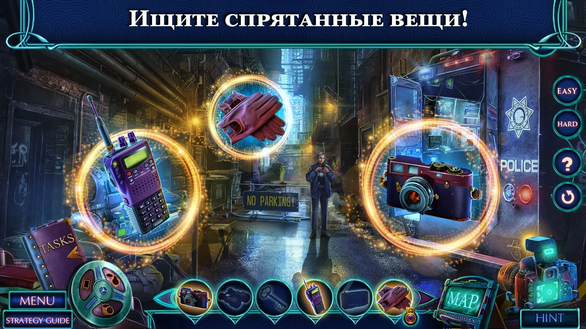 notAlone — Love Me & Chat [мод: бесплатные покупки] Screenshot 1