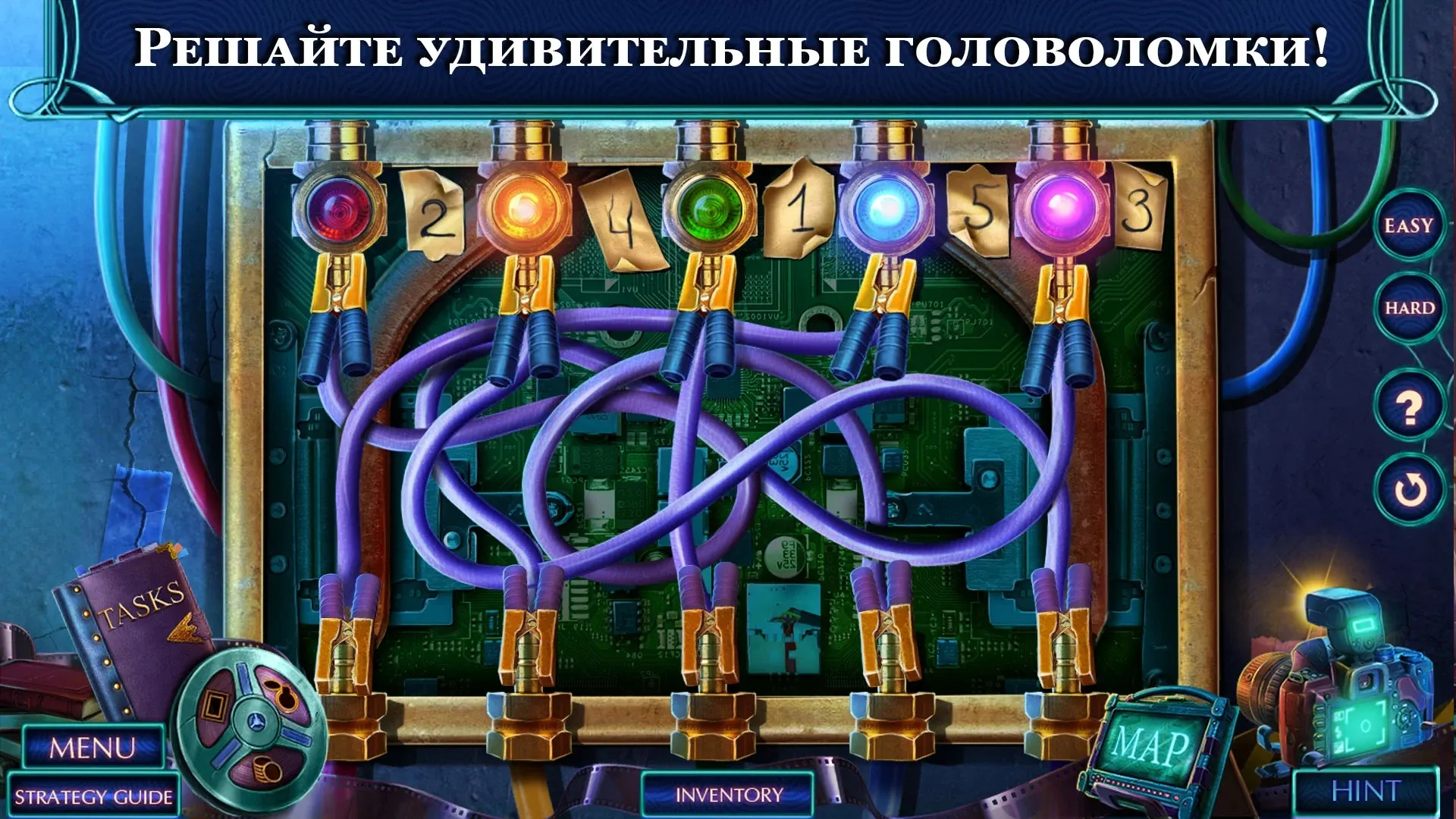 notAlone — Love Me & Chat [мод: бесплатные покупки] Screenshot 2
