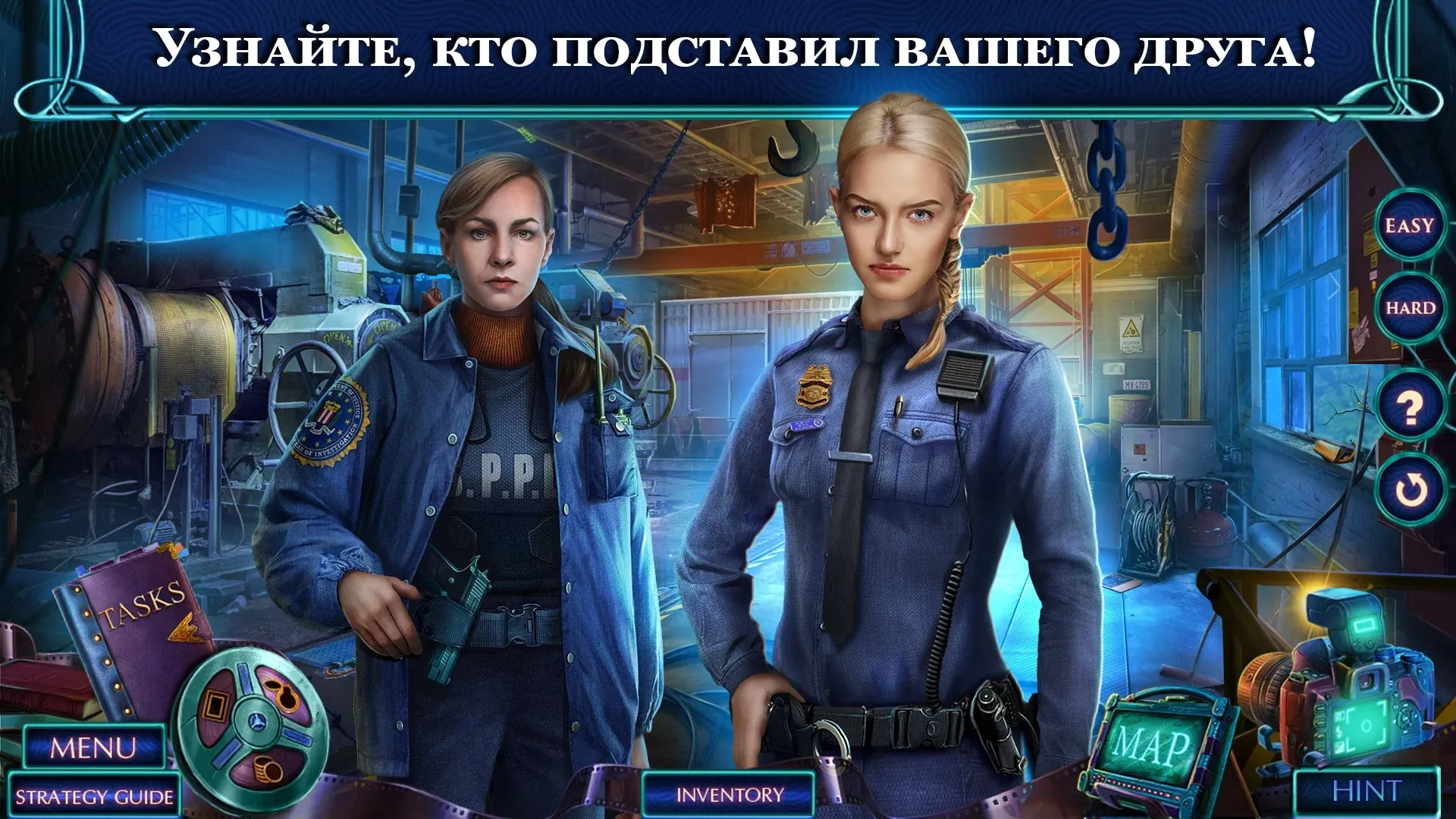 notAlone — Love Me & Chat [мод: бесплатные покупки] Screenshot 4