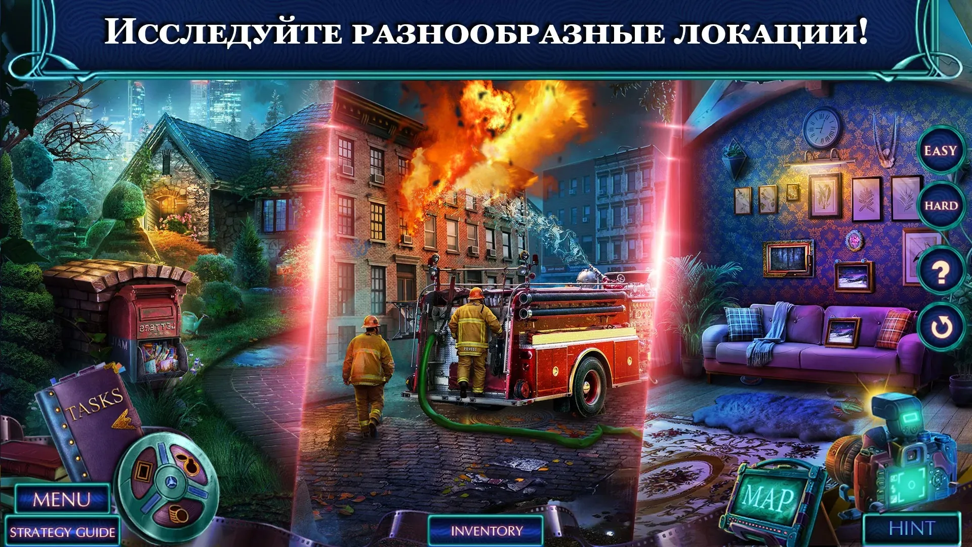 notAlone — Love Me & Chat [мод: бесплатные покупки] Screenshot 5