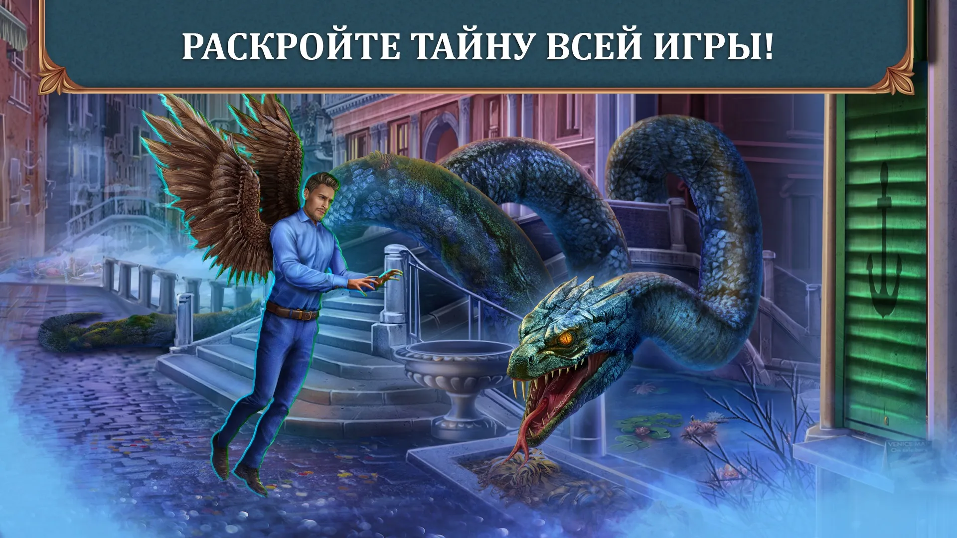 Bankrupt demon king:Action RPG [мод: меню] Screenshot 2