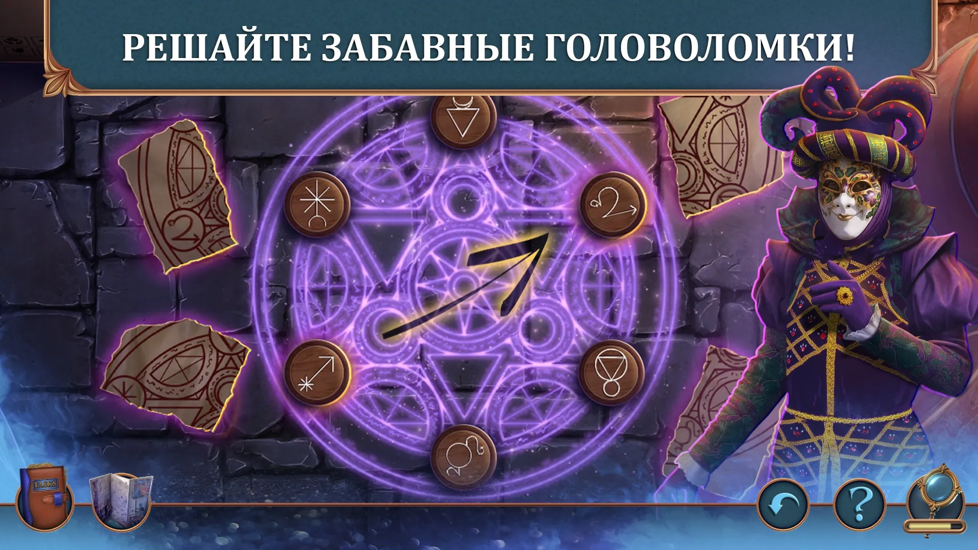 Bankrupt demon king:Action RPG [мод: меню] Screenshot 4