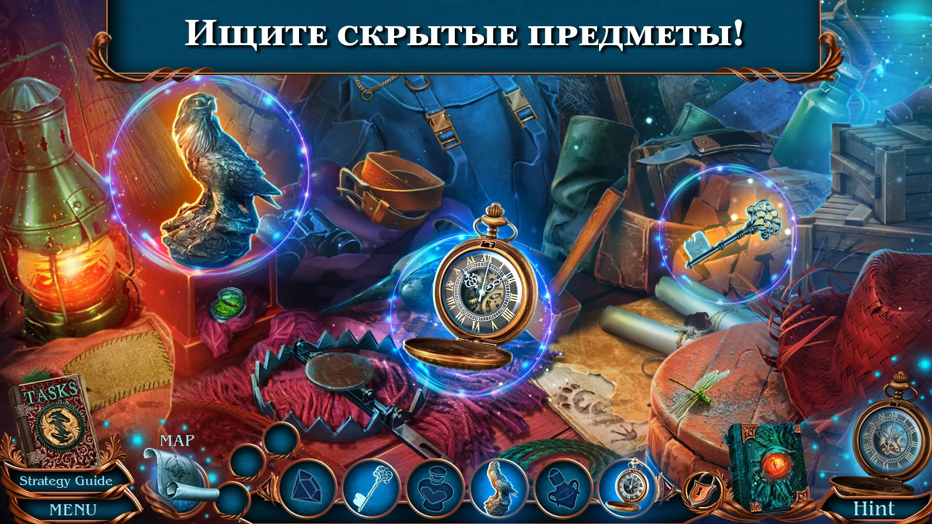 Fairy Godmother Stories 5 f2p [мод: меню] Screenshot 1
