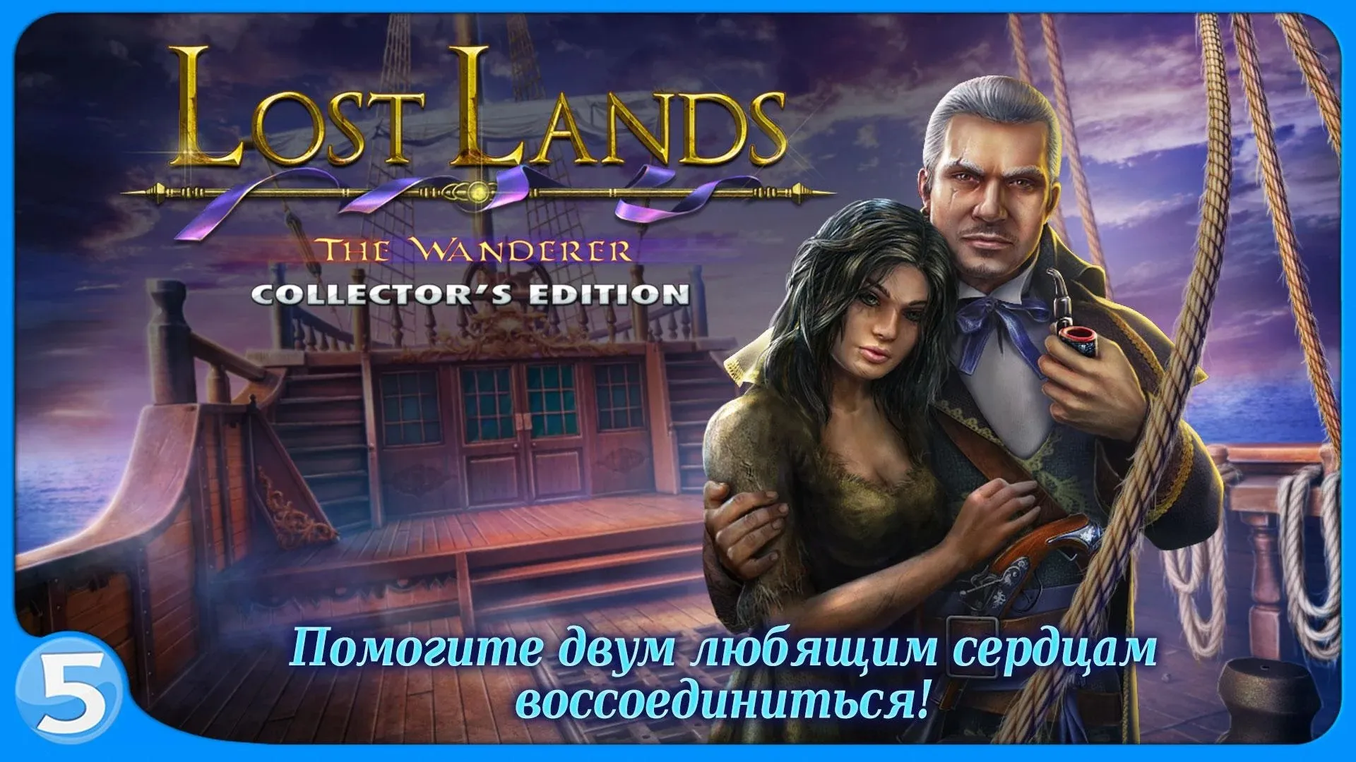Люди в черном: Защитники галактики [мод: меню] Screenshot 5