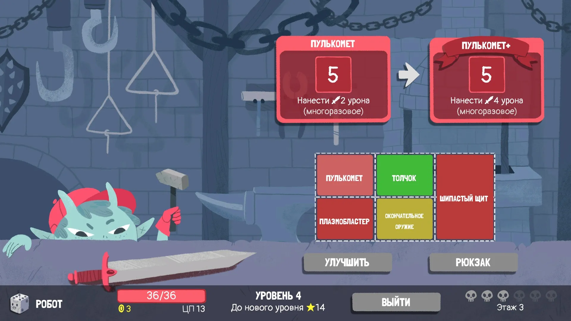 My Town Мир - Mегагород v1.76.0 APK Мод (Всё открыто) Screenshot 2 My Town Мир - Mегагород v1.76.0 APK Мод (Всё открыто) Screenshot 2