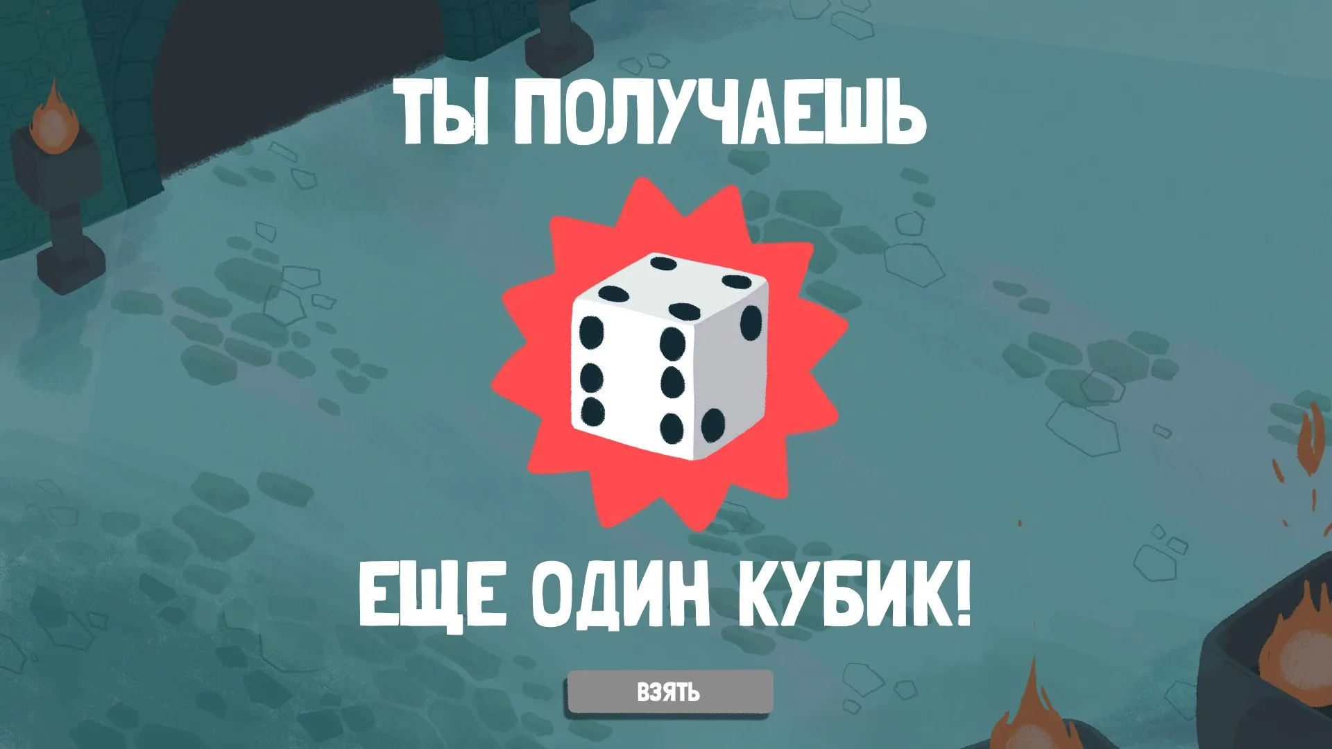 My Town Мир - Mегагород v1.76.0 APK Мод (Всё открыто) Screenshot 3 My Town Мир - Mегагород v1.76.0 APK Мод (Всё открыто) Screenshot 3