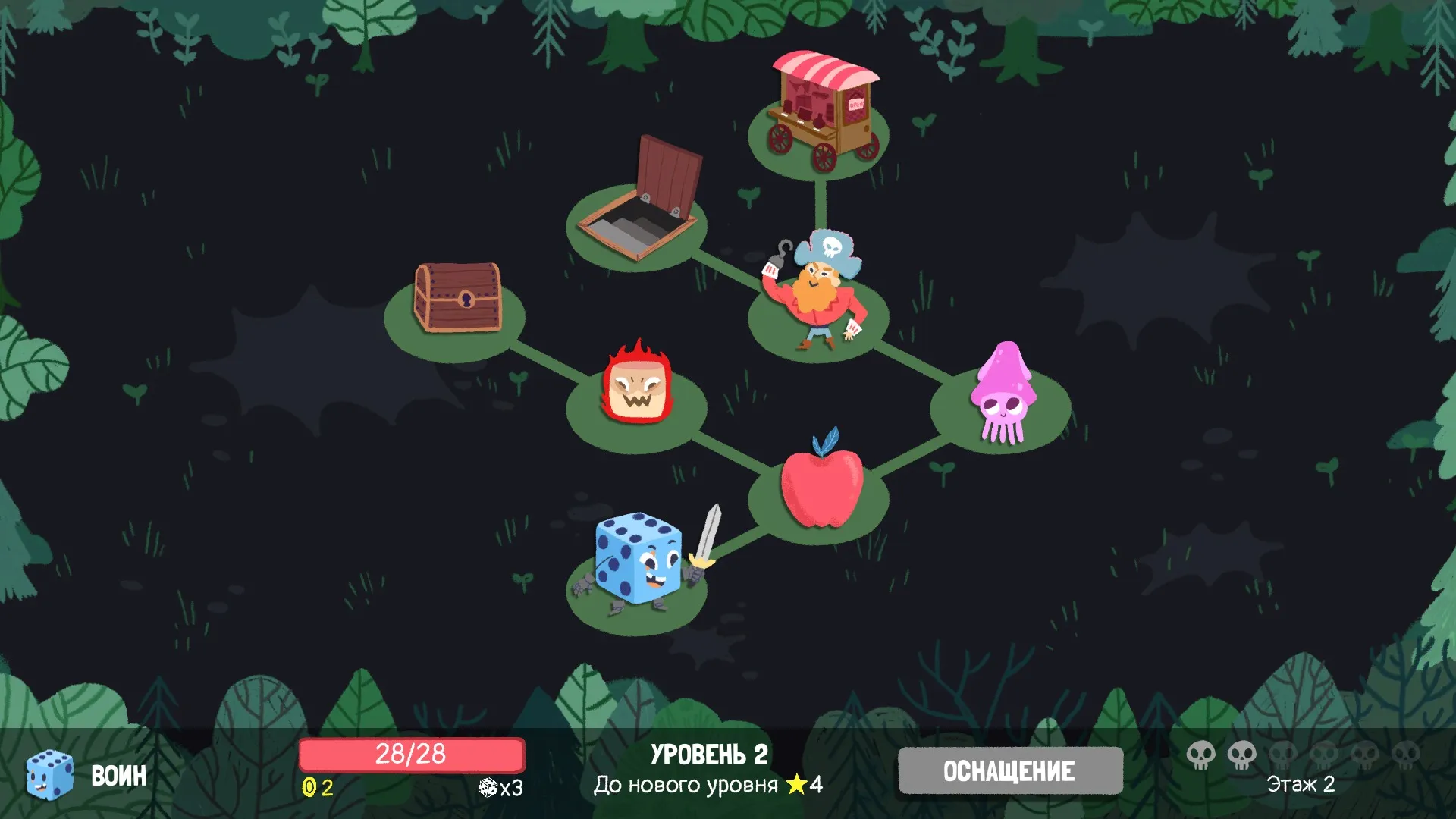 My Town Мир - Mегагород v1.76.0 APK Мод (Всё открыто) Screenshot 4 My Town Мир - Mегагород v1.76.0 APK Мод (Всё открыто) Screenshot 4