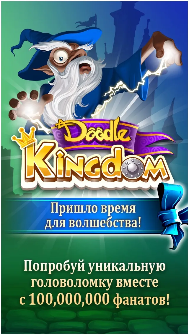 Universal Car Driving [мод: много денег] Screenshot 1