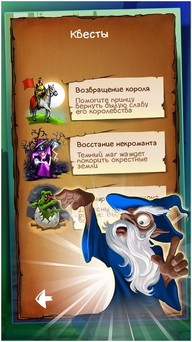 Universal Car Driving [мод: много денег] Screenshot 4