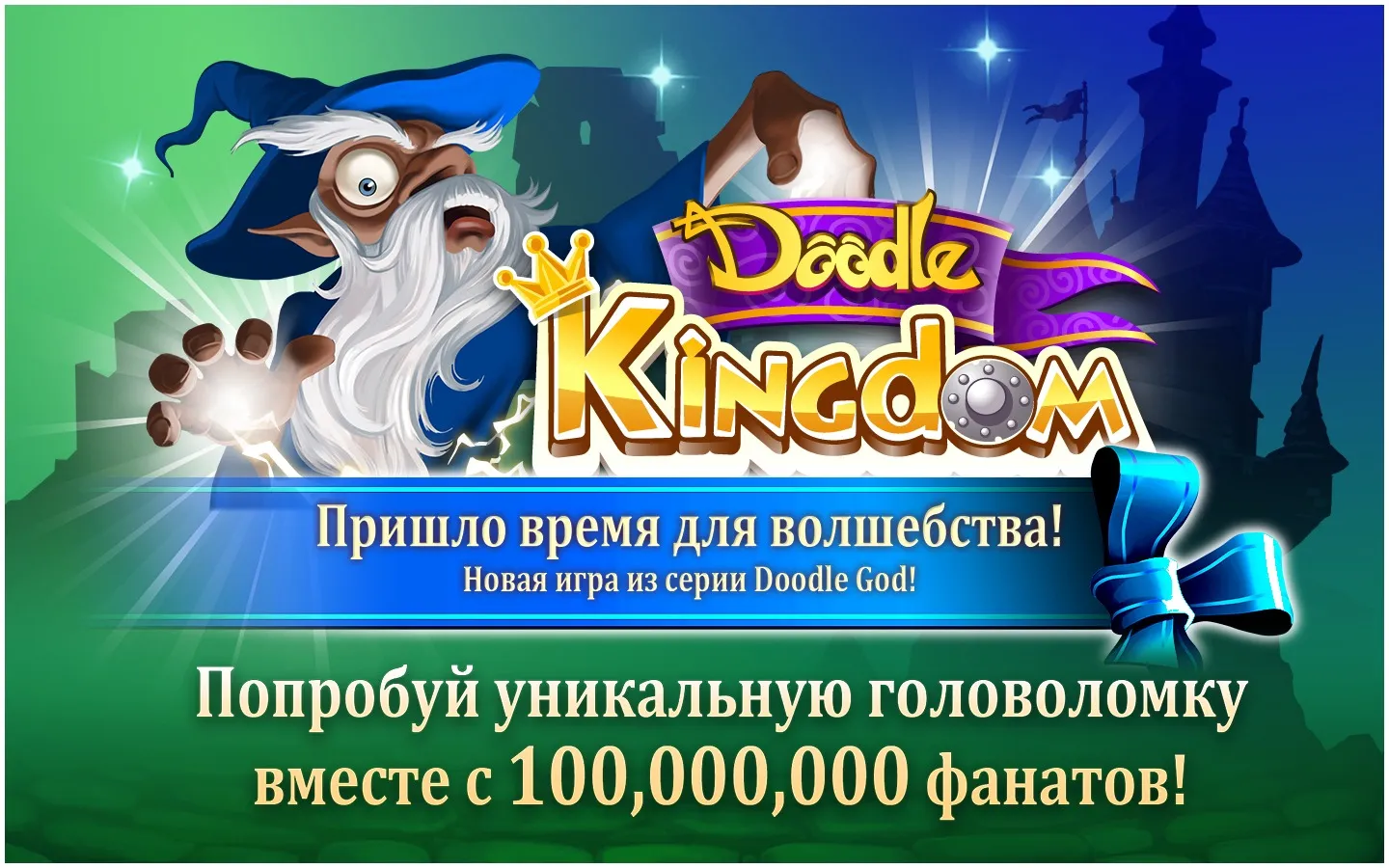 Sweet Dance v21.1 APK Мод (Меню) Screenshot 1
