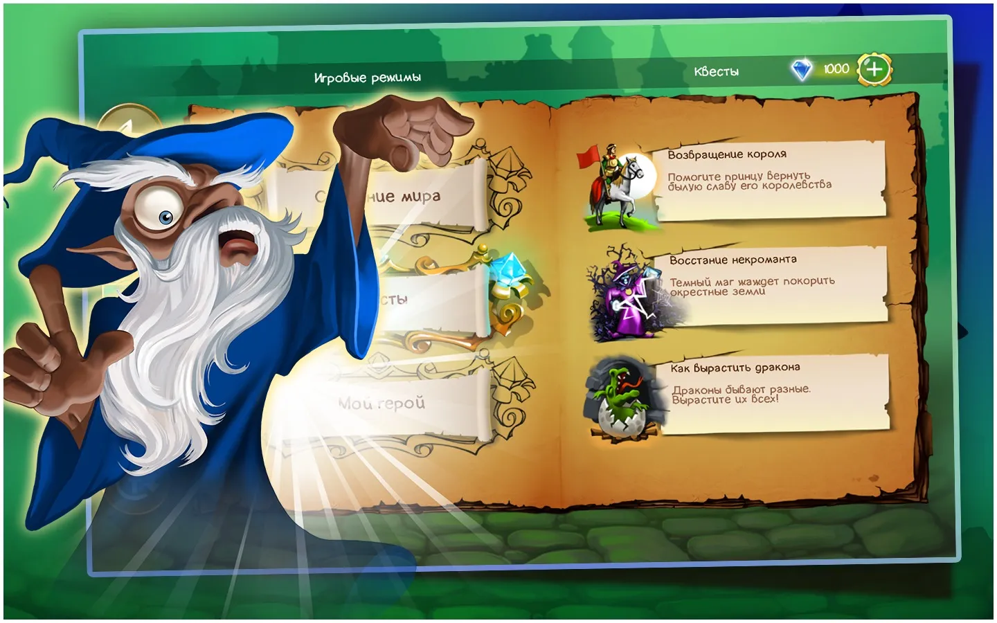Sweet Dance v21.1 APK Мод (Меню) Screenshot 4