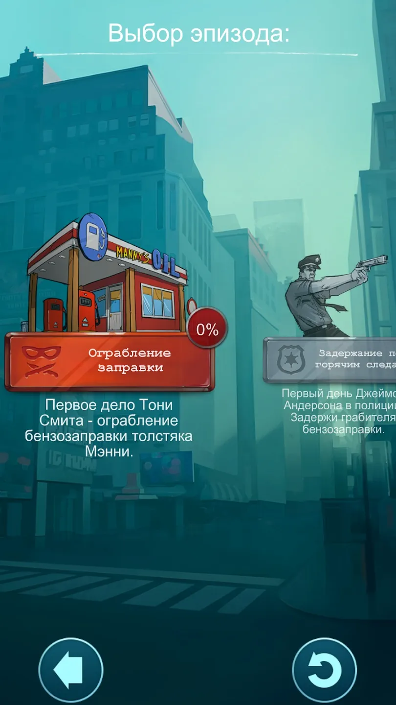 Grand War 2: Стратегия v1167 APK Мод (Меню, Много денег и медалей) Screenshot 5