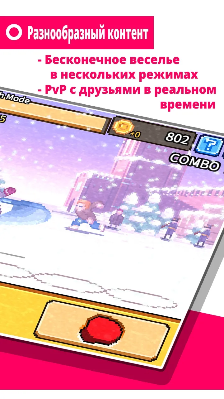 Мой стилист: Хочу быть лучшей [мод: всё открыто] Screenshot 2