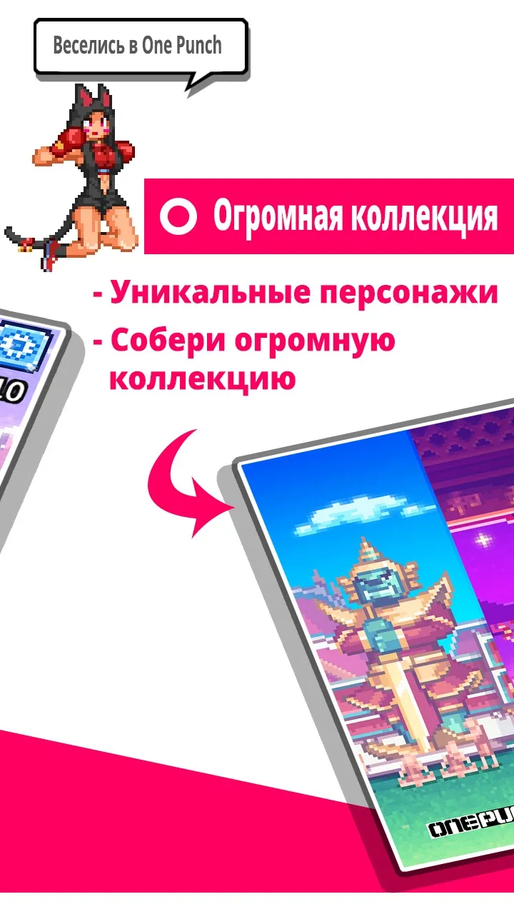 Мой стилист: Хочу быть лучшей [мод: всё открыто] Screenshot 3