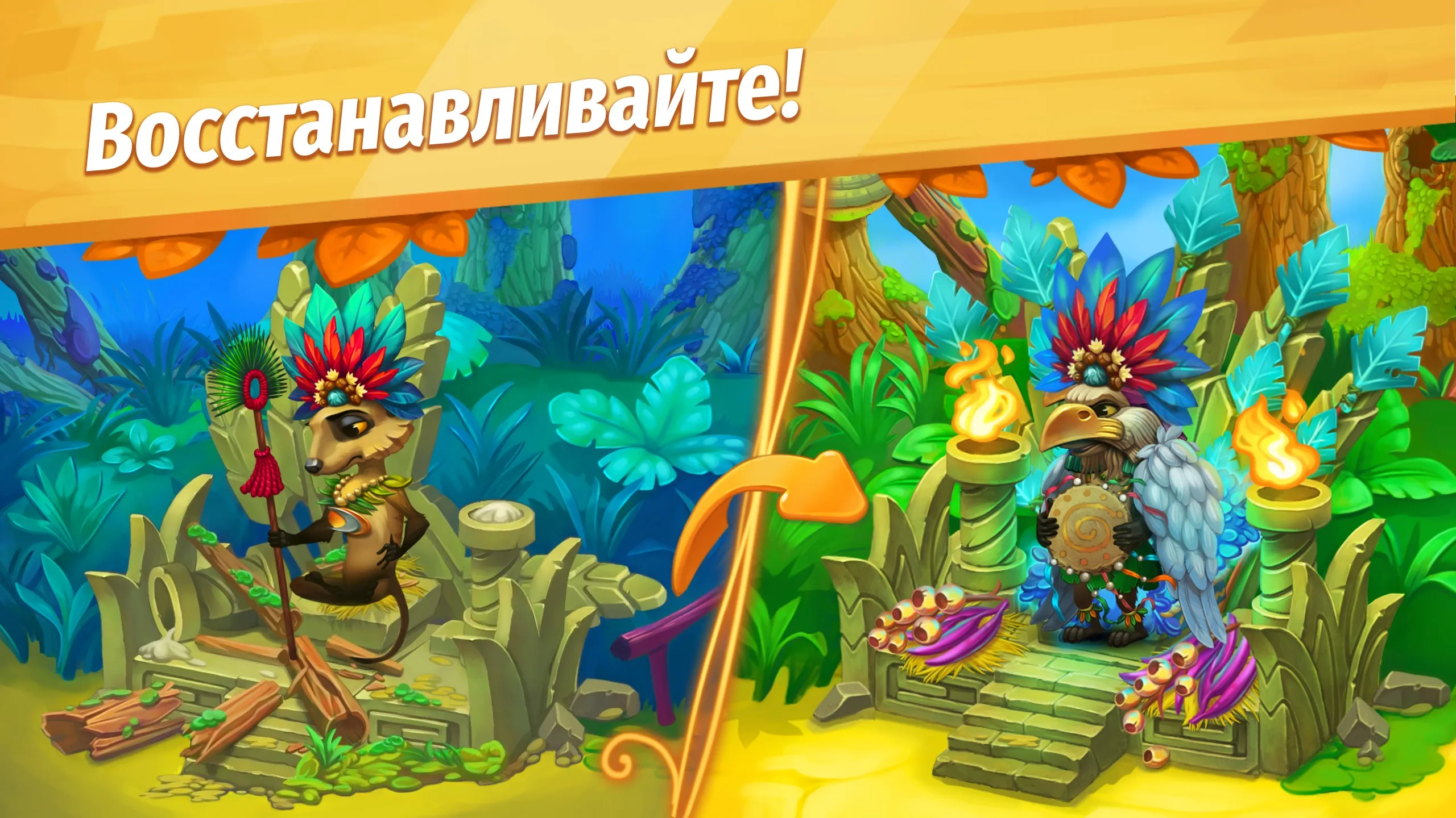 The Ants: Underground Kingdom v3.92.0 APK Мод (Меню, Скорость игры) Screenshot 1