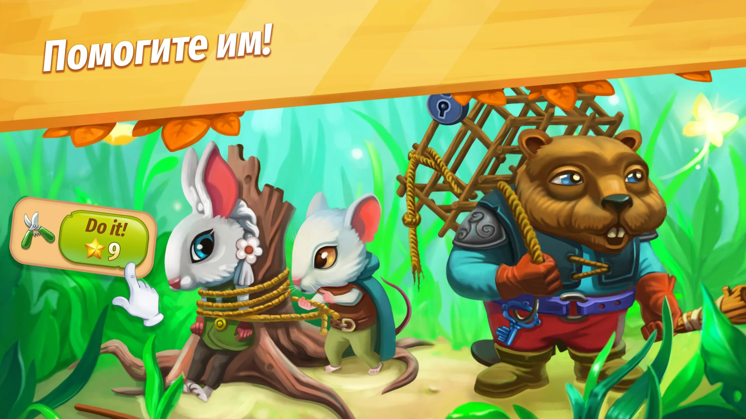 The Ants: Underground Kingdom v3.92.0 APK Мод (Меню, Скорость игры) Screenshot 2
