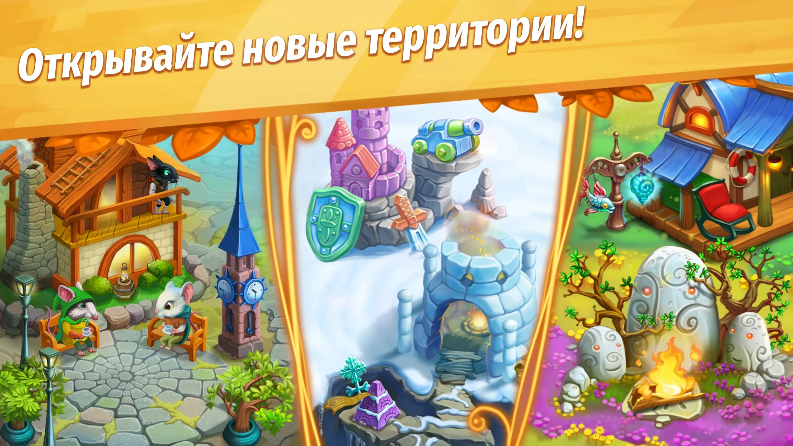 The Ants: Underground Kingdom v3.92.0 APK Мод (Меню, Скорость игры) Screenshot 3