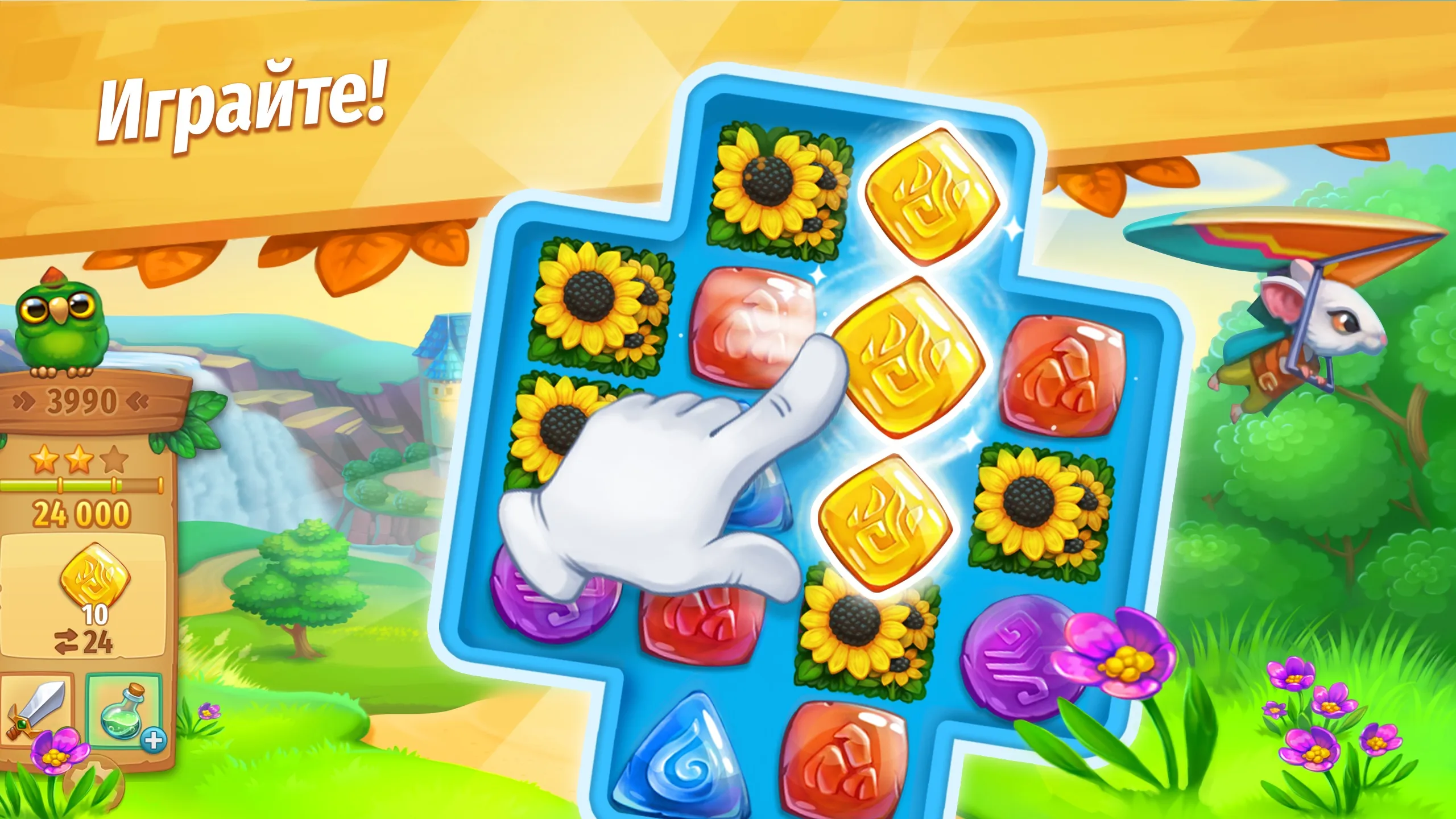The Ants: Underground Kingdom v3.92.0 APK Мод (Меню, Скорость игры) Screenshot 4