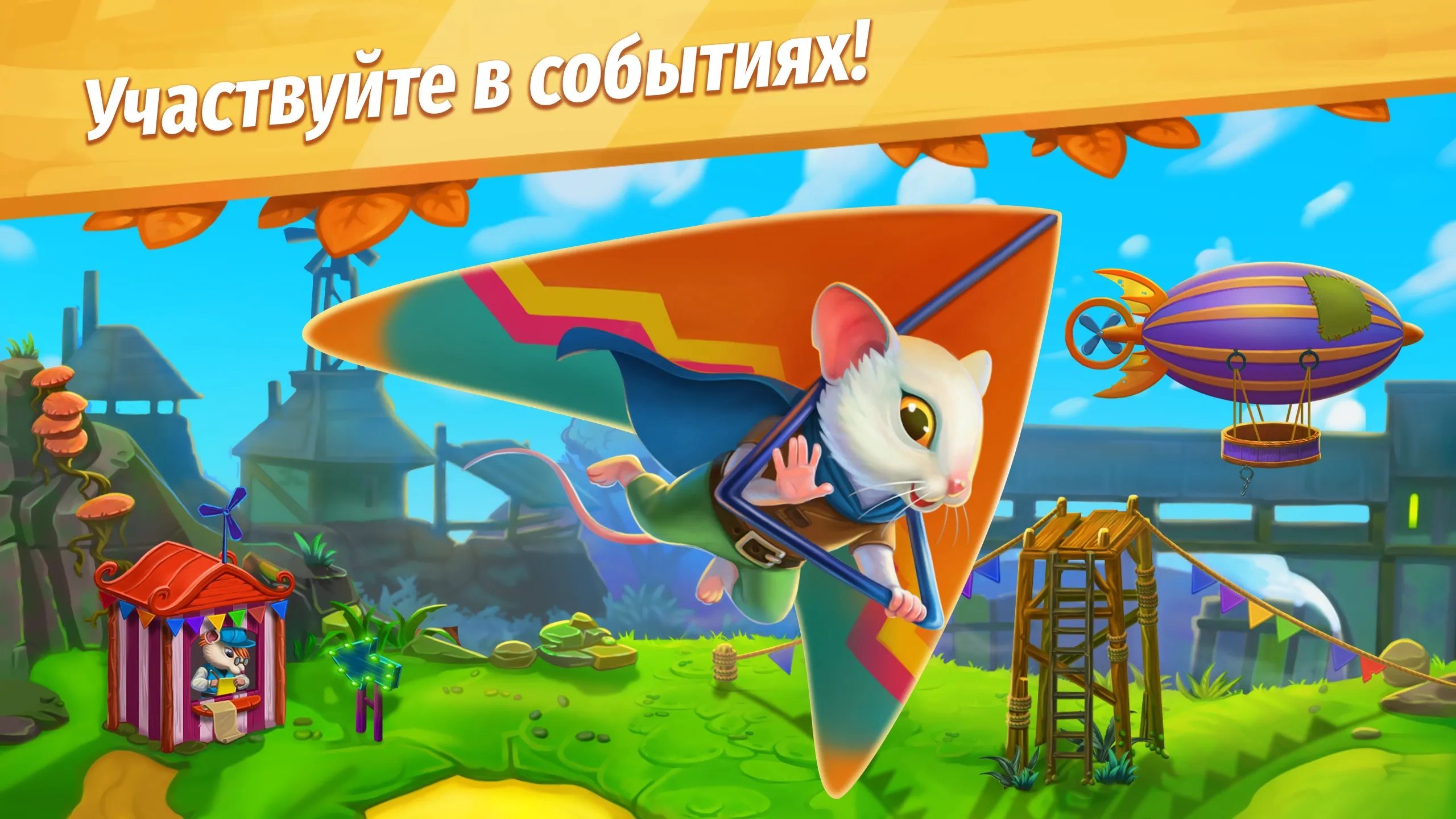 The Ants: Underground Kingdom v3.92.0 APK Мод (Меню, Скорость игры) Screenshot 5