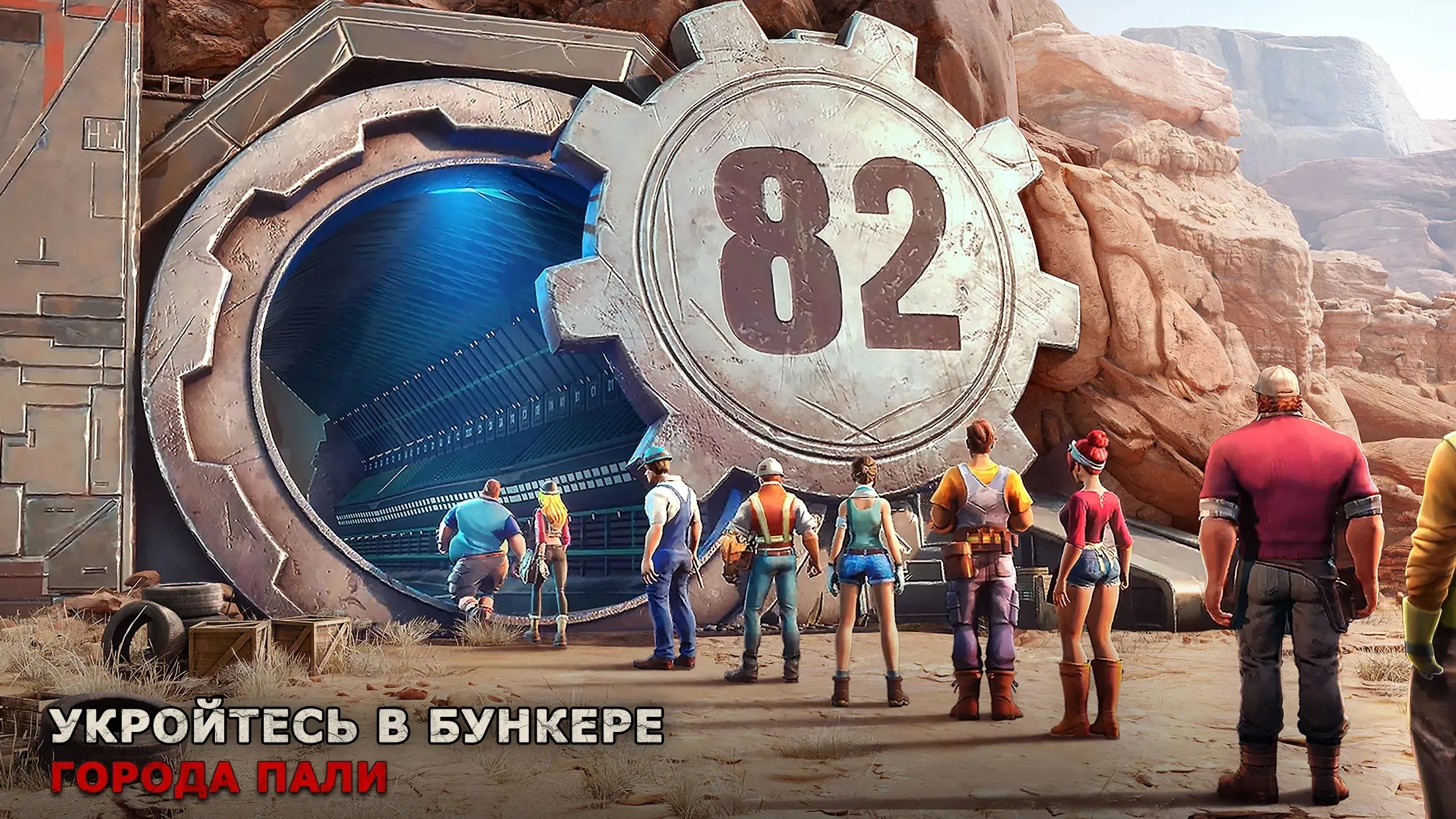 Zombie Simulator Z - Premium [мод: полная версия] Screenshot 1