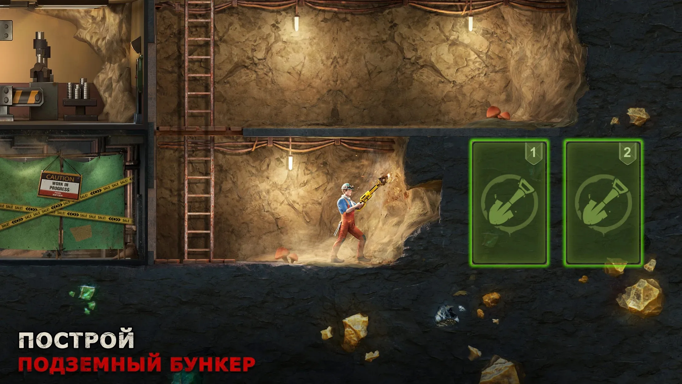 Zombie Simulator Z - Premium [мод: полная версия] Screenshot 2