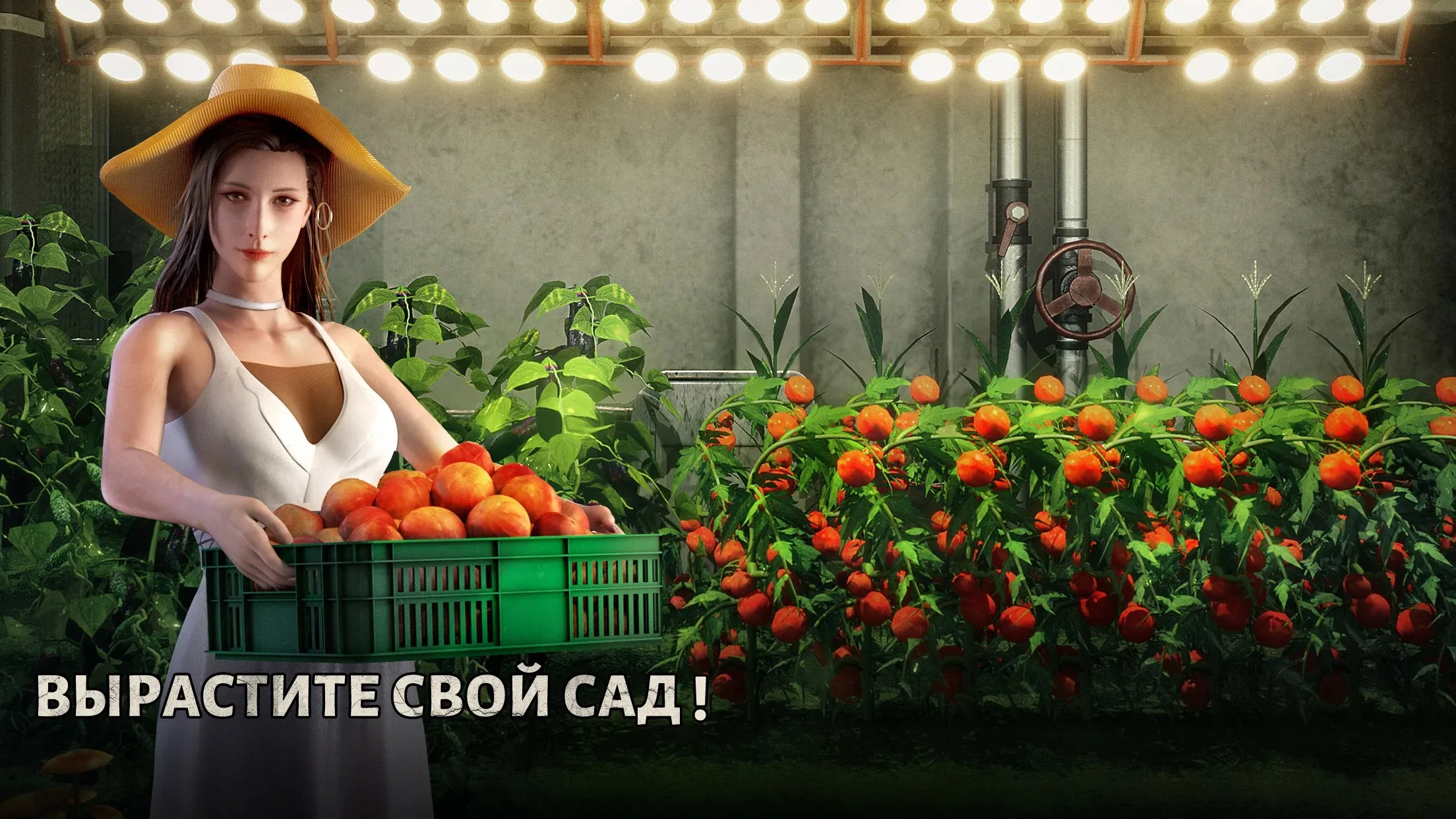 Zombie Simulator Z - Premium [мод: полная версия] Screenshot 4