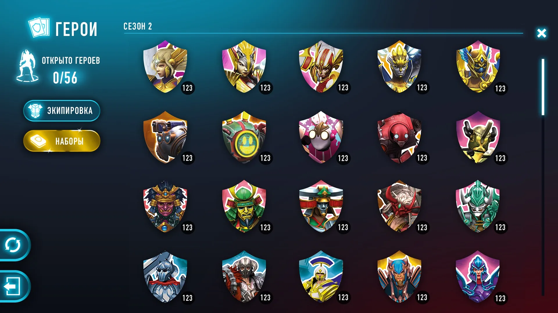Global City: Build and Harvest Screenshot 4