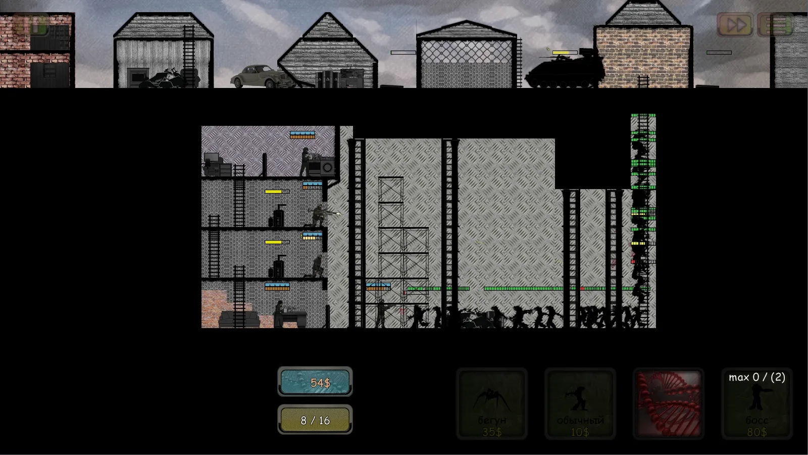 The Cheetah [мод: меню] Screenshot 1