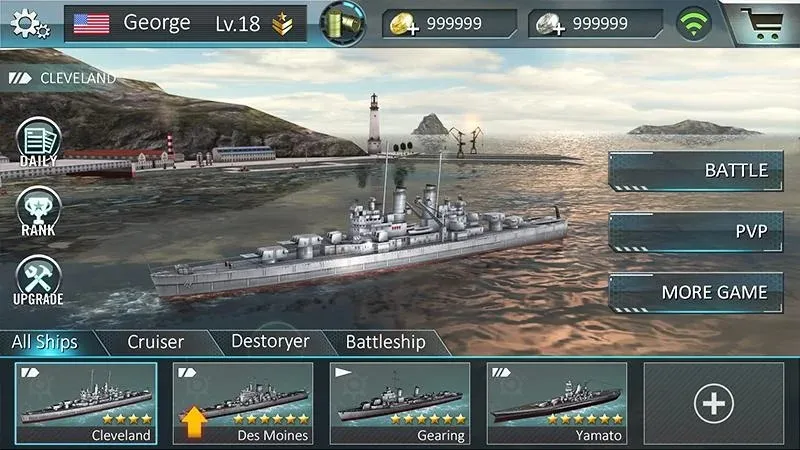 Nextbot chasing v1.36 APK Мод (Меню, Режим бога, Выносиливость) Screenshot 5