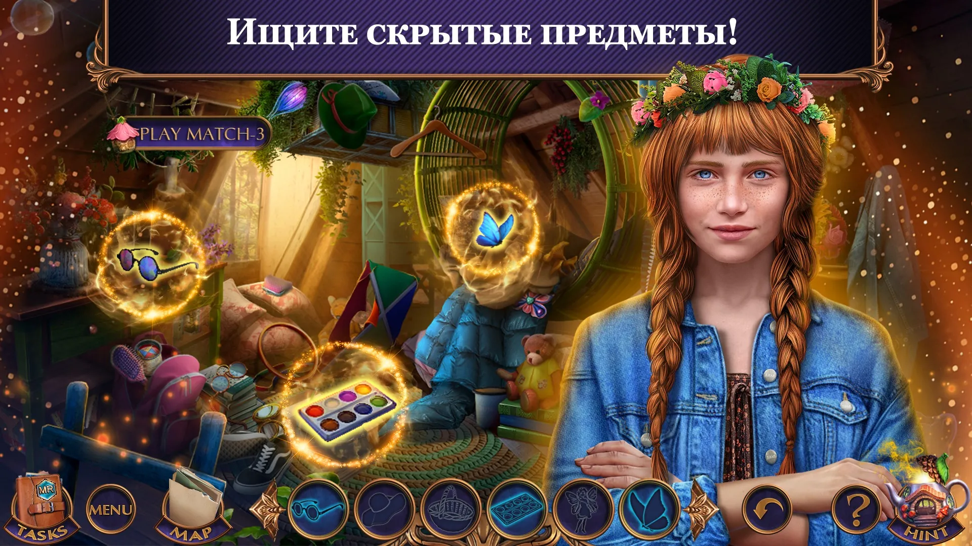 Highway Drifter: Hajwala Online v4.2.66 APK Мод (Много денег) Screenshot 1