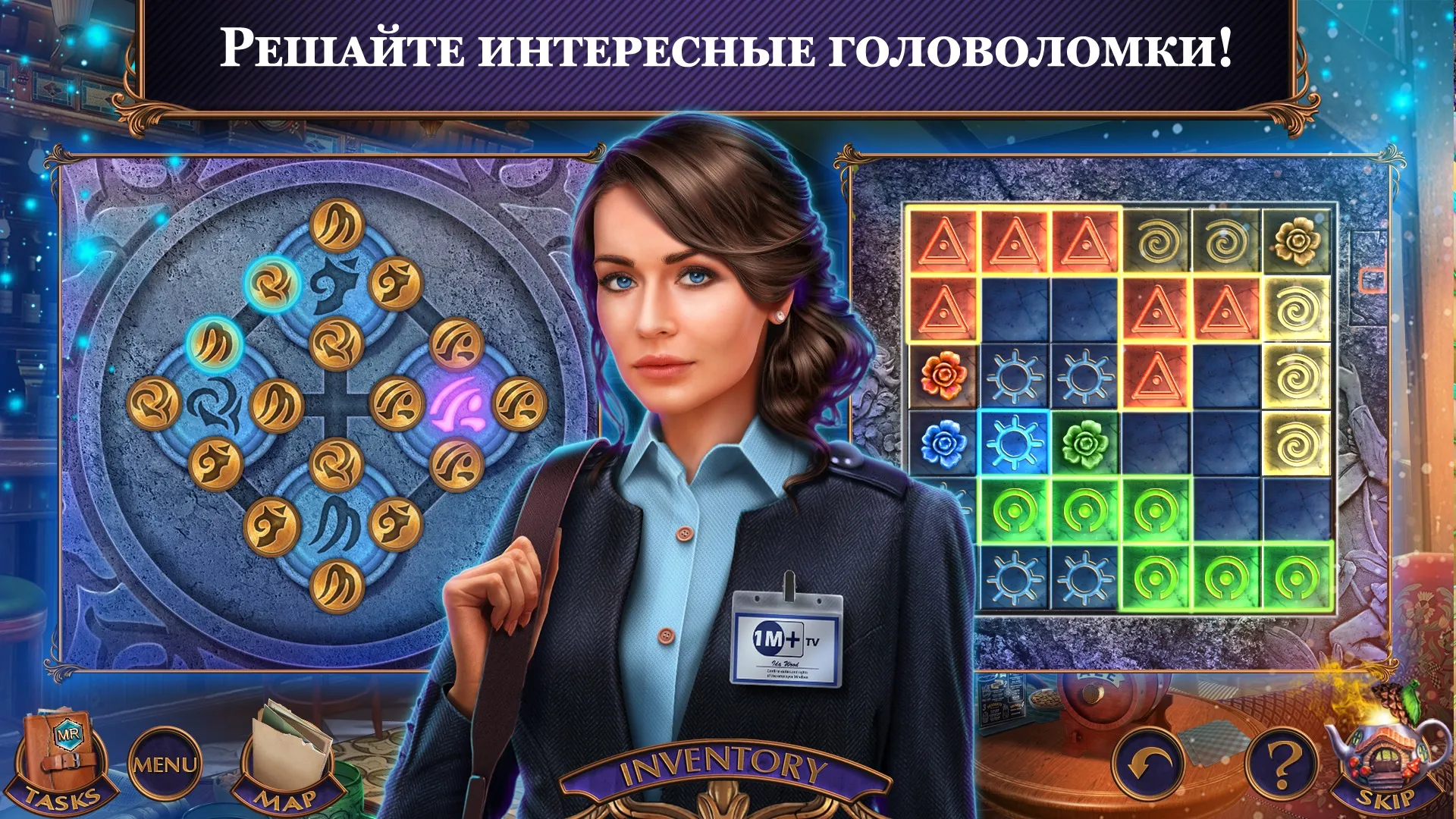 Highway Drifter: Hajwala Online v4.2.66 APK Мод (Много денег) Screenshot 2