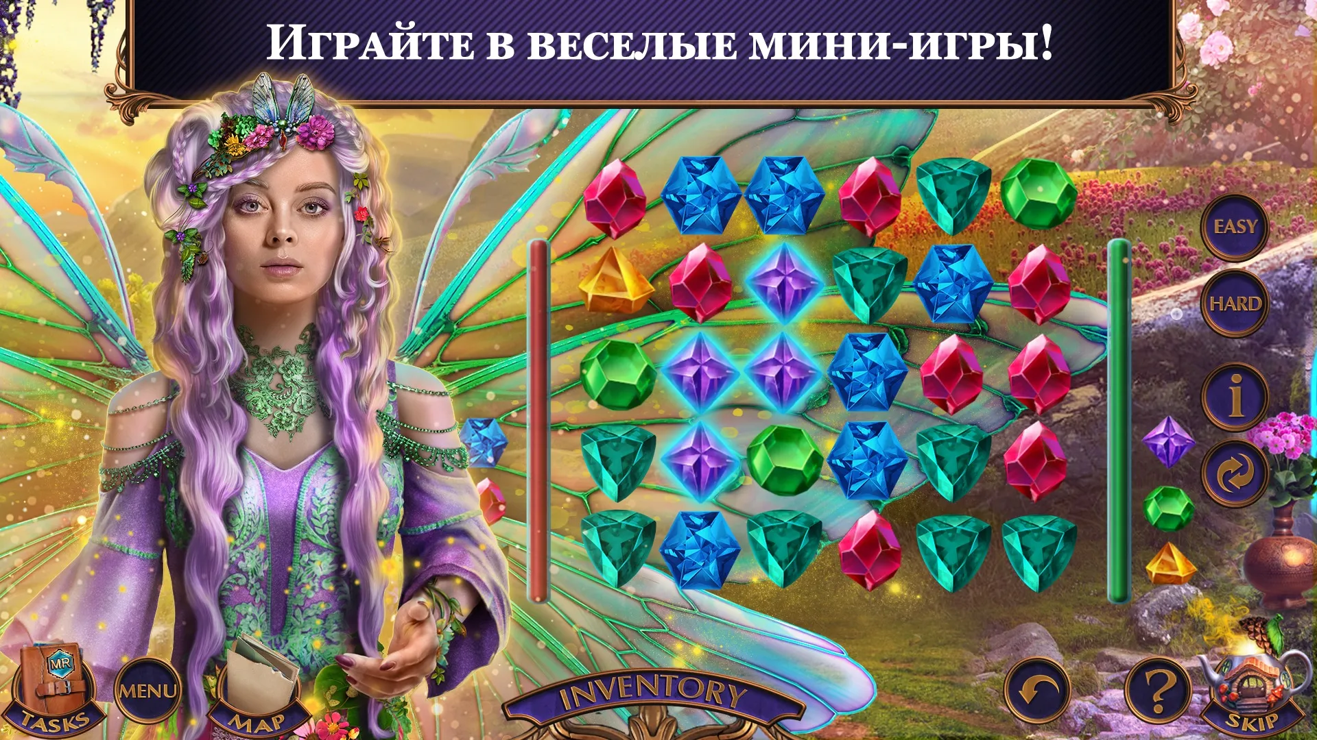 Highway Drifter: Hajwala Online v4.2.66 APK Мод (Много денег) Screenshot 3