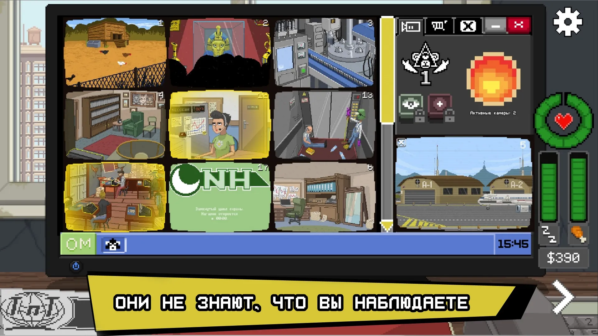 Pocket Academy [мод: полная версия] Screenshot 1