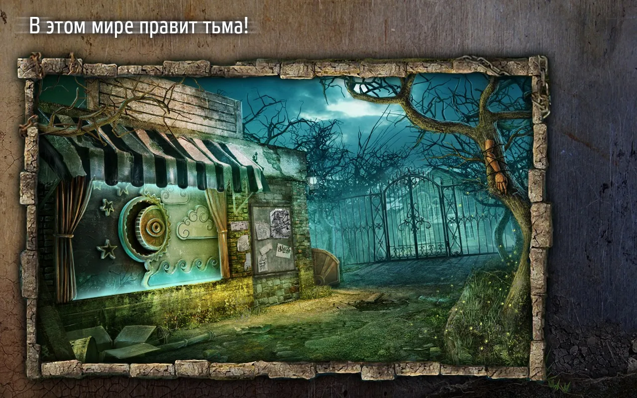 Car Real Simulator v2.1.27 APK Мод (Много денег) Screenshot 1