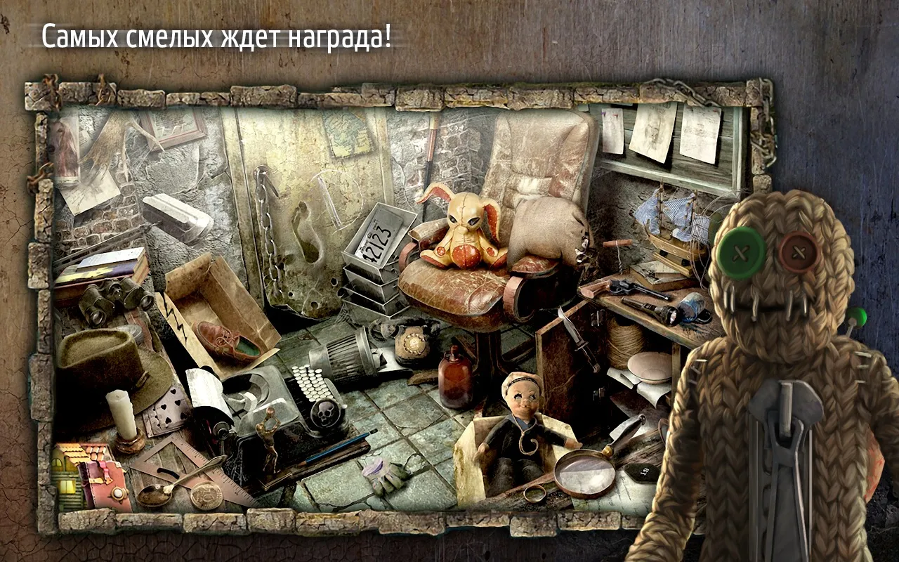 Car Real Simulator v2.1.27 APK Мод (Много денег) Screenshot 4