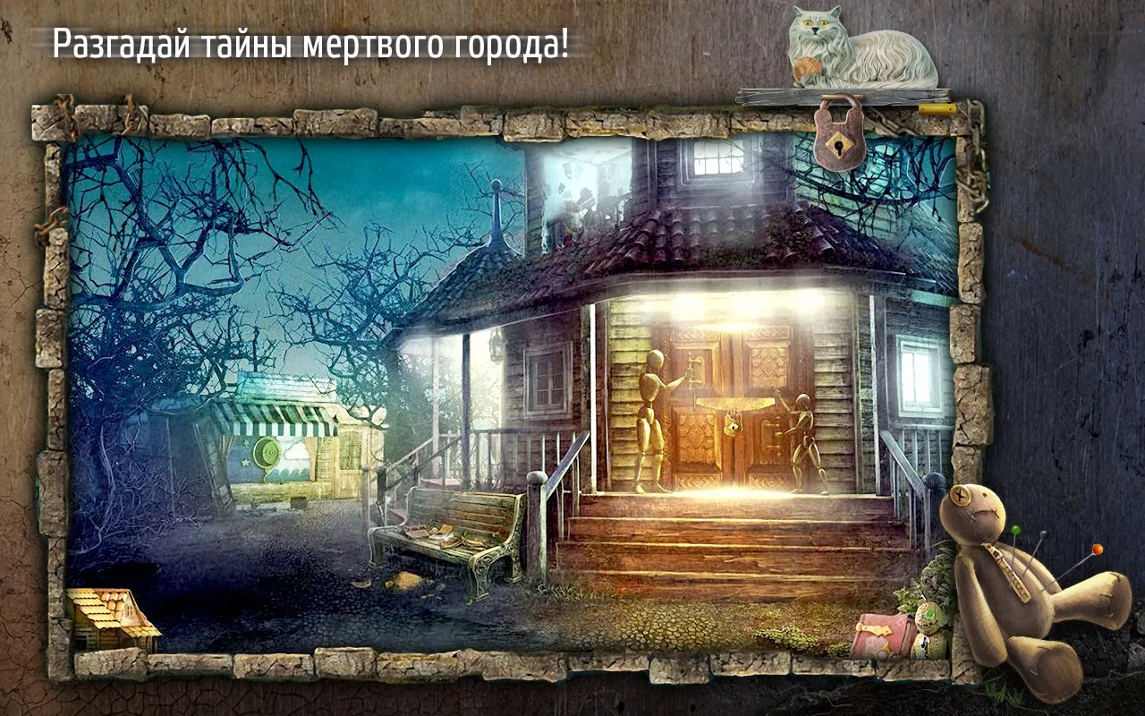 Car Real Simulator v2.1.27 APK Мод (Много денег) Screenshot 5