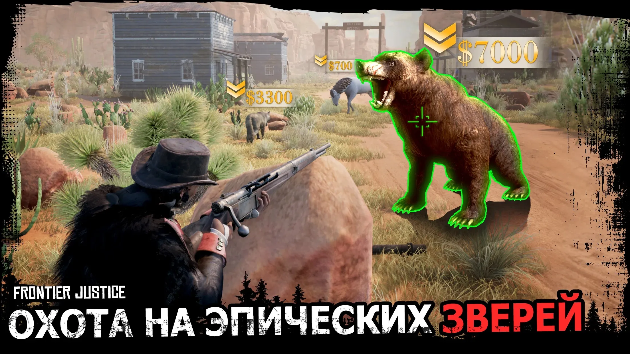 Гранд Таун Авто:Начало истории [мод: много денег] Screenshot 2