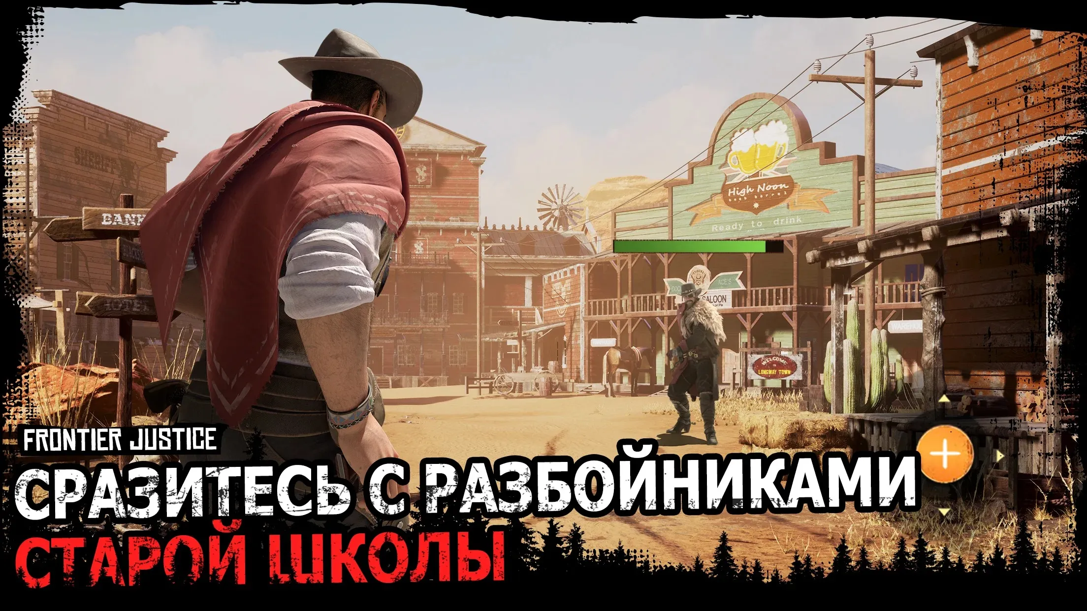 Гранд Таун Авто:Начало истории [мод: много денег] Screenshot 3